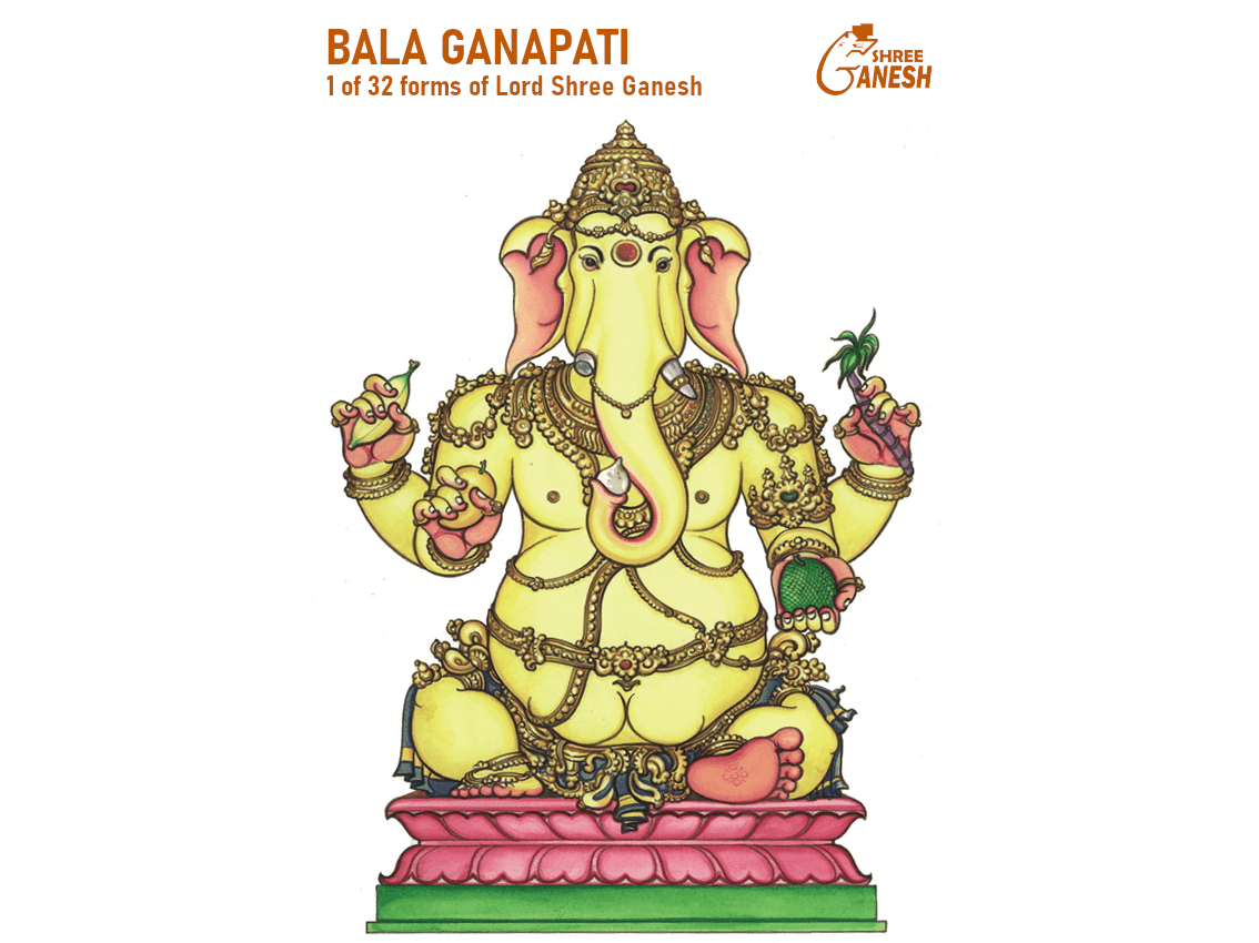 Bala Ganapati