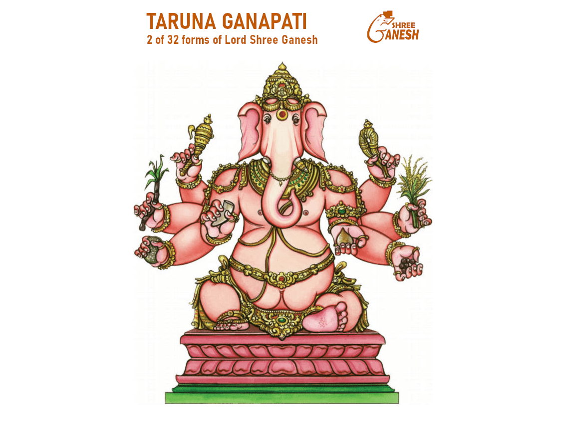 Taruna Ganapati