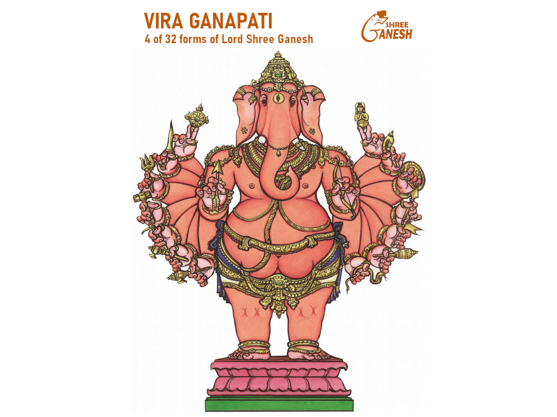 Vira Ganapati