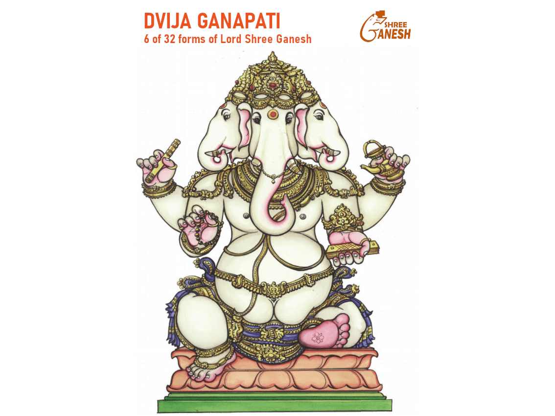 Dvija Ganapati