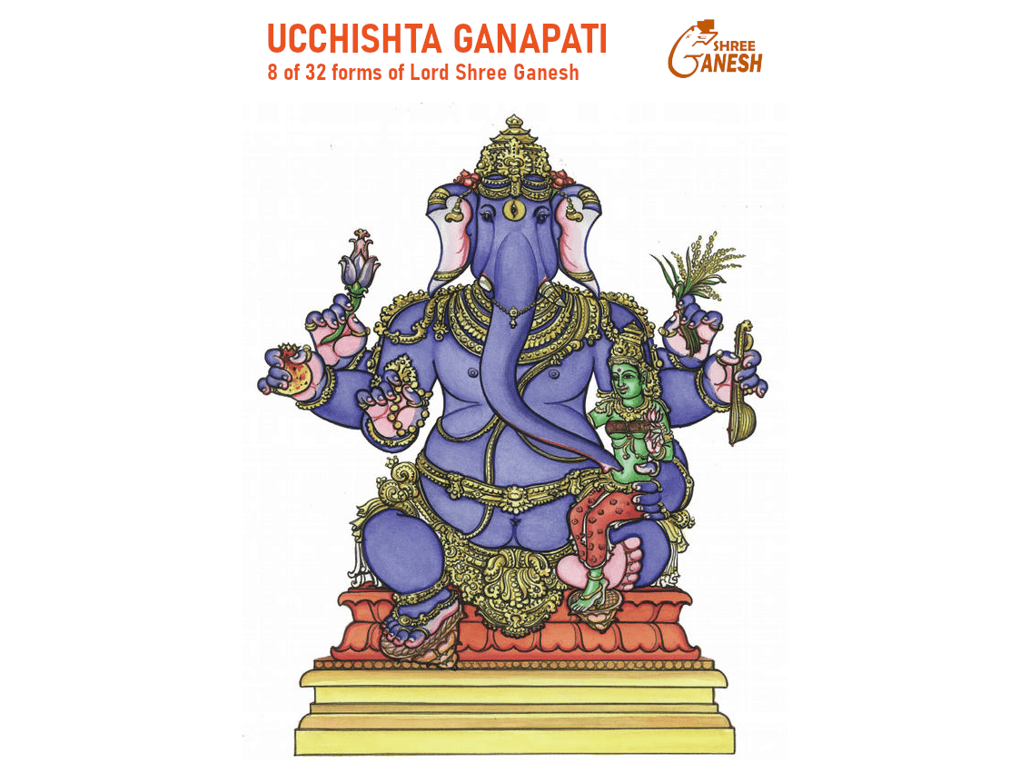 Ucchishta Gaṇapati