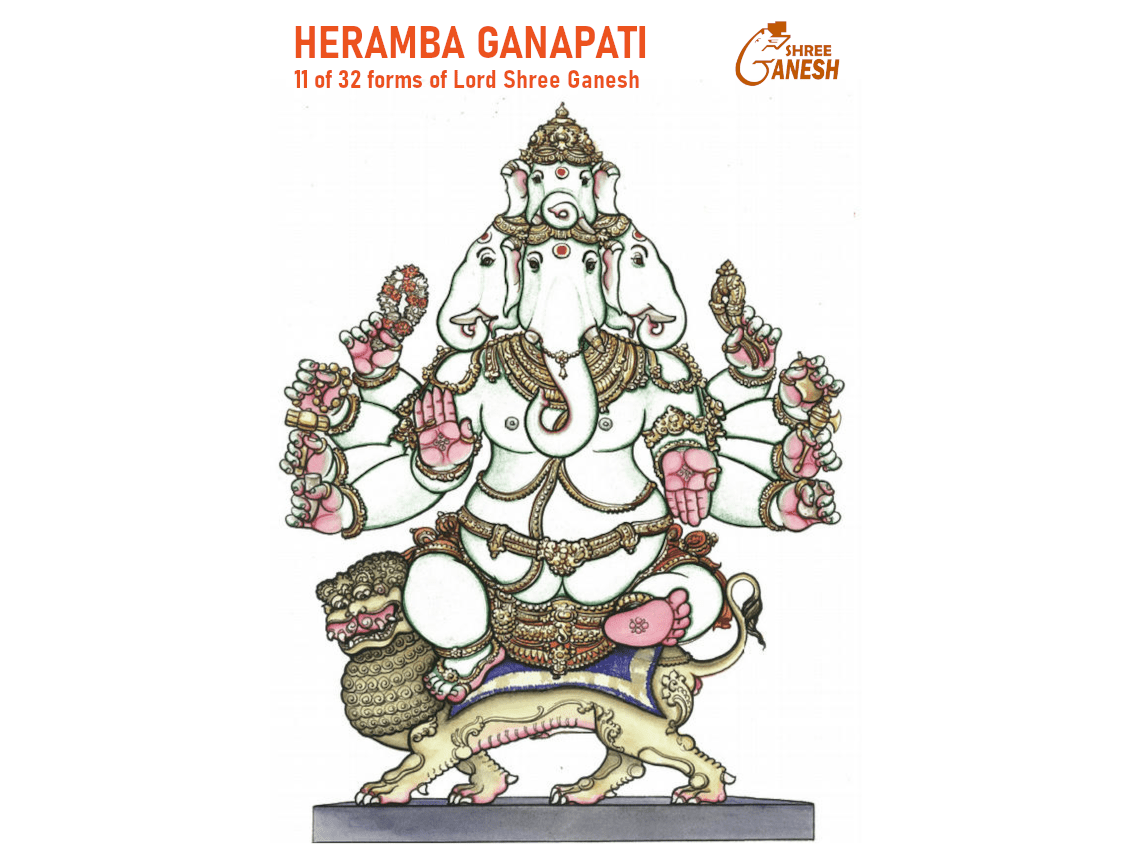 Heramba Ganapati