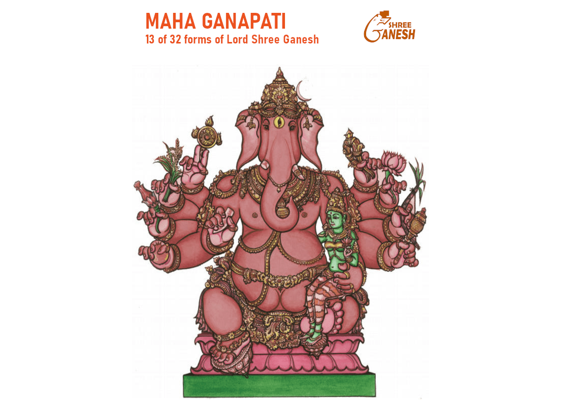 Maha Ganapati