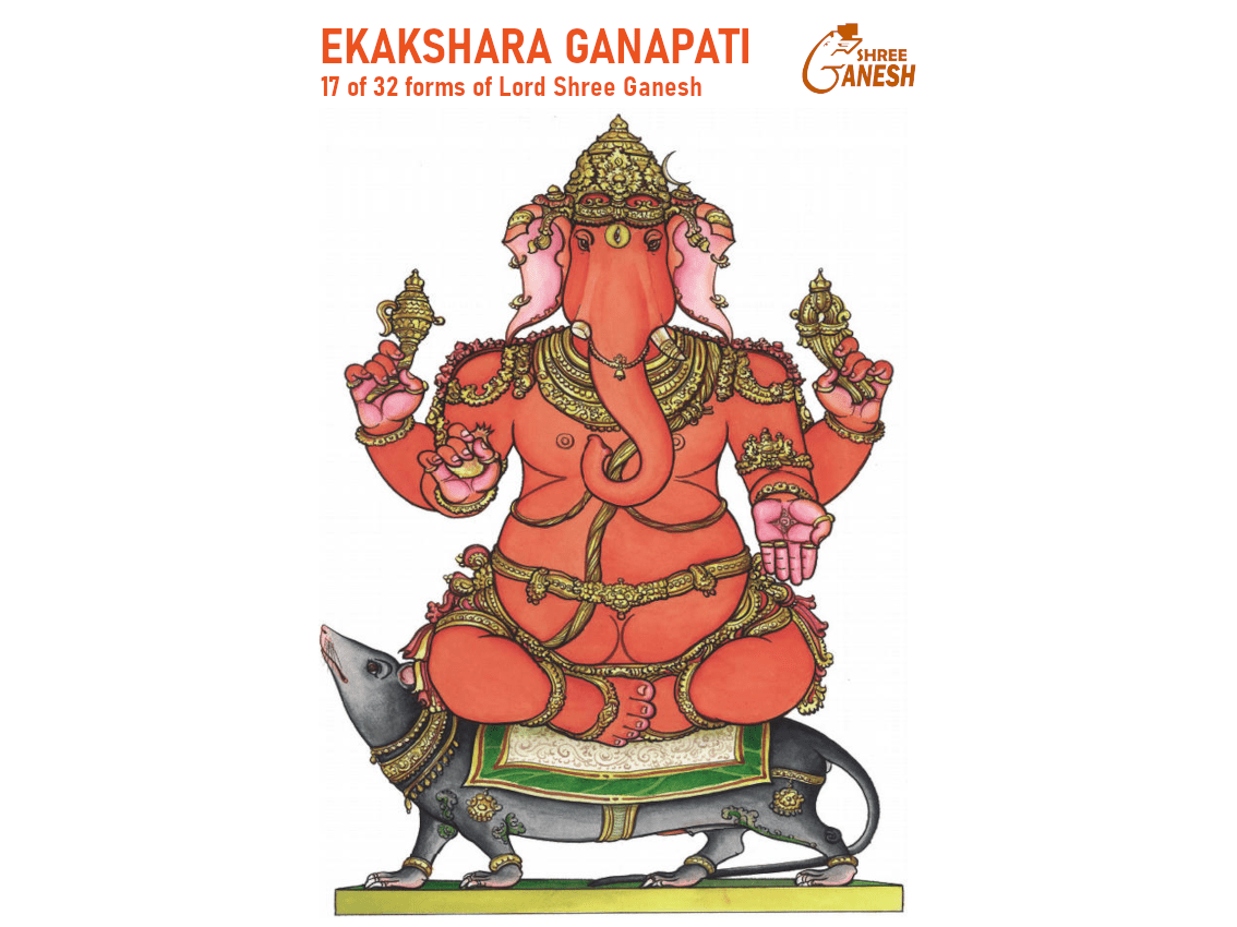 Ekakshara Ganapati