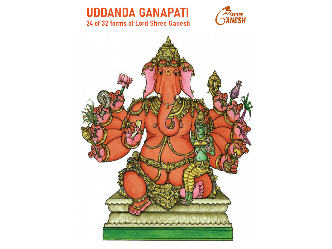 Uddanda Ganapati