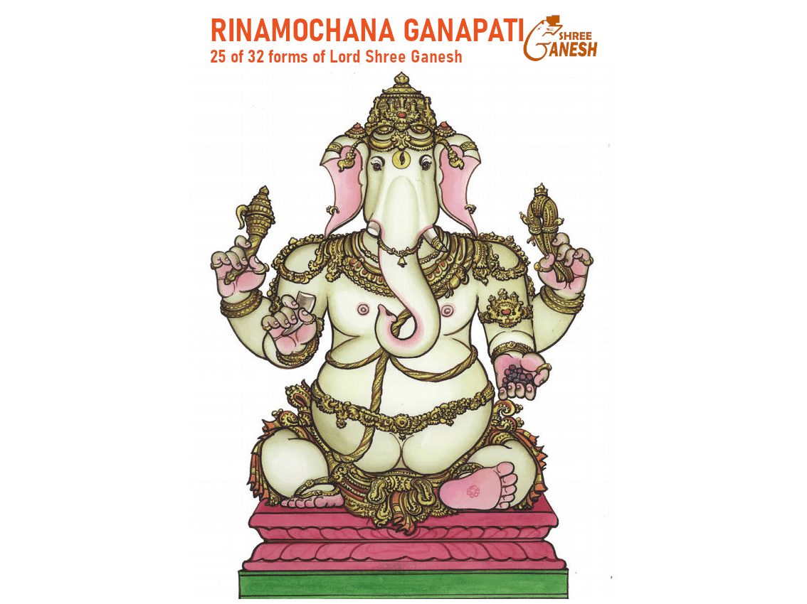 Rinamochana Ganapati