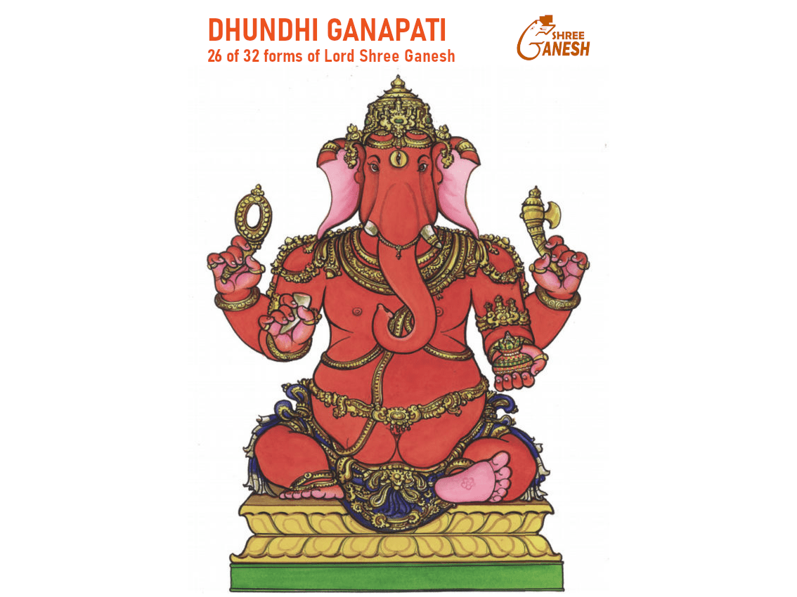 Dhundhi Ganapati
