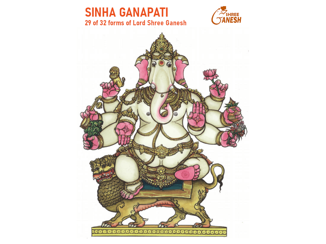 Sinha Ganapati