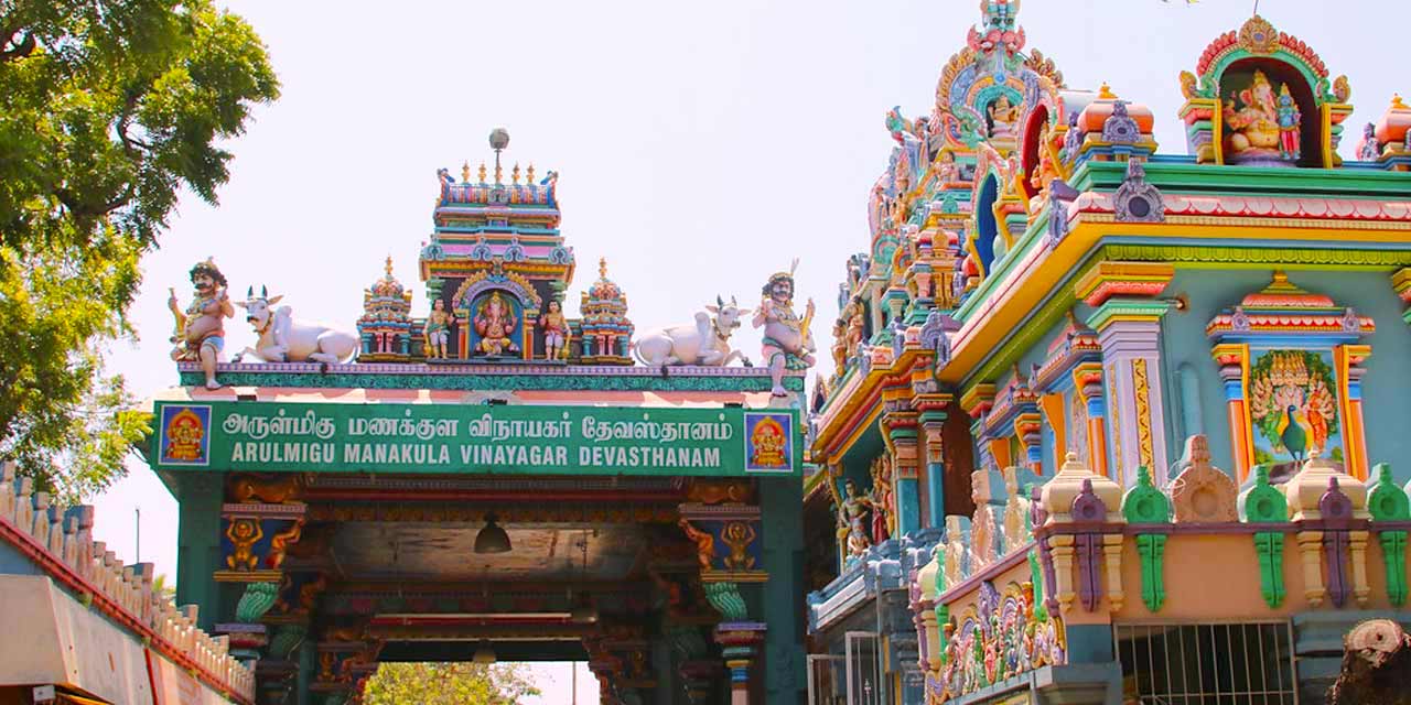 Manakula ganesh temple