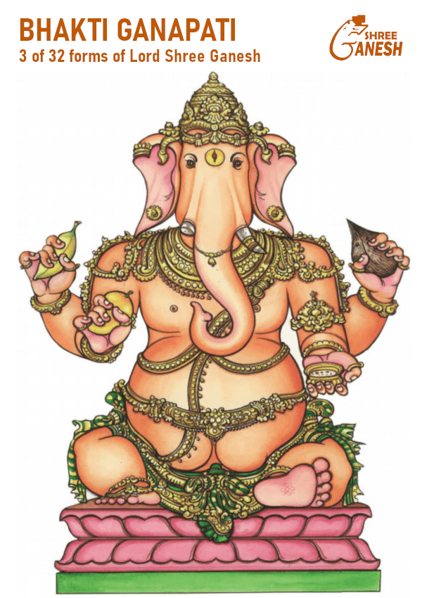 03.Bhakti-Ganapati