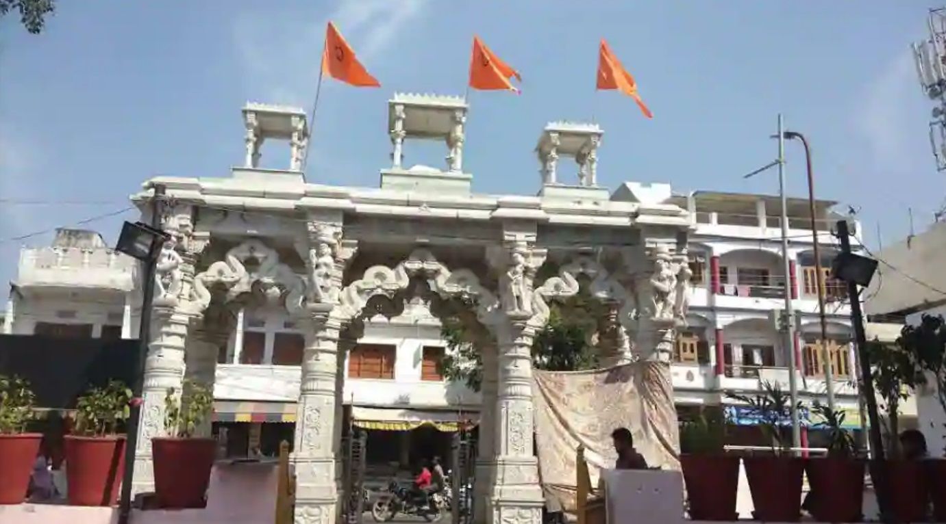 Bohra ganesh temple udaipur