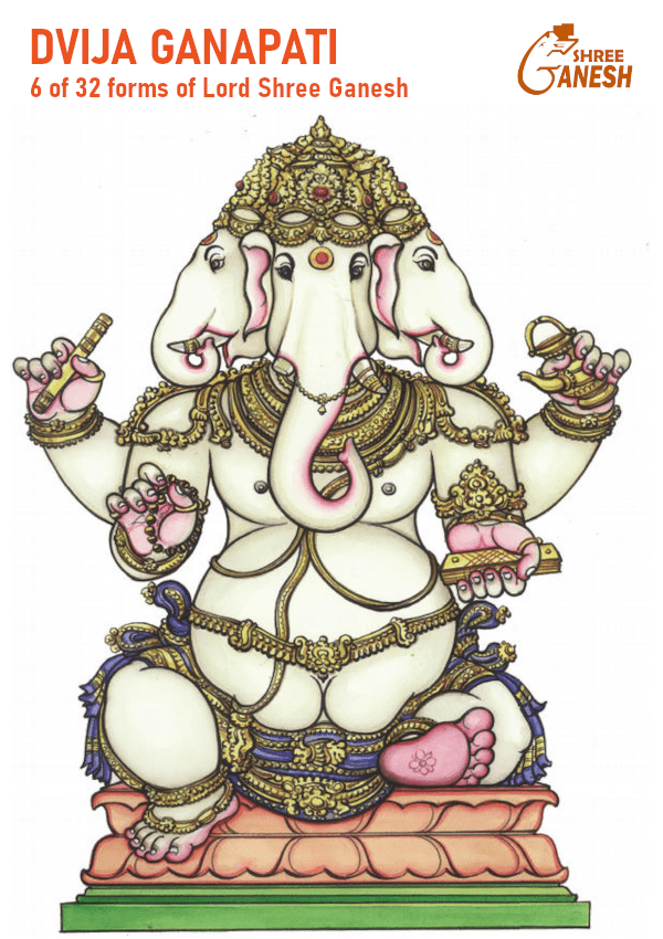 06.Dvija-Ganapati