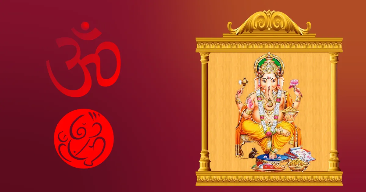 Lord Ganesha in a golden temple, with the Om sign and the Shree Ganesh roundel