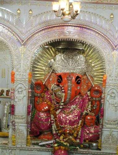 Garh ganesh
