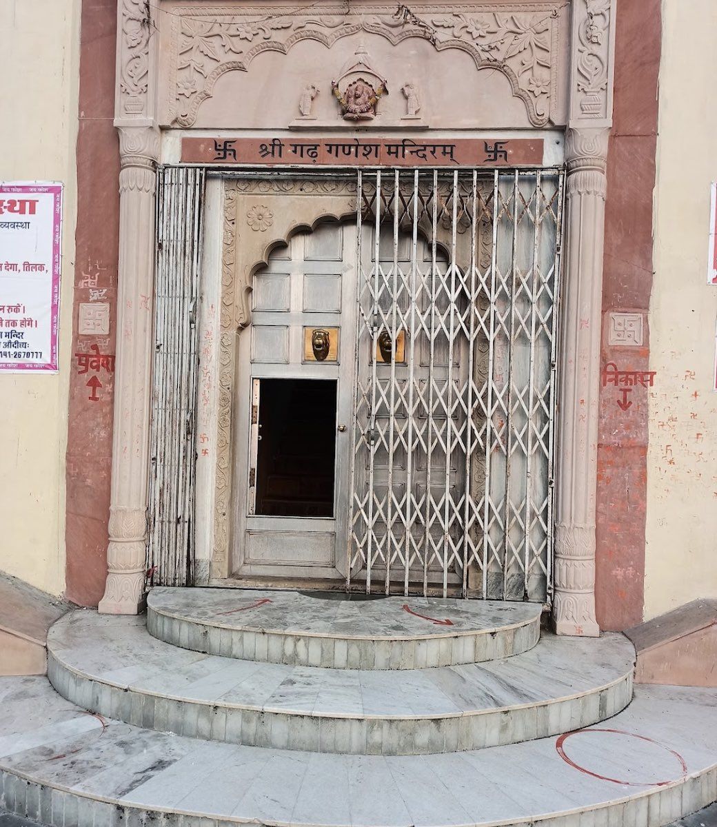 Garh ganesh