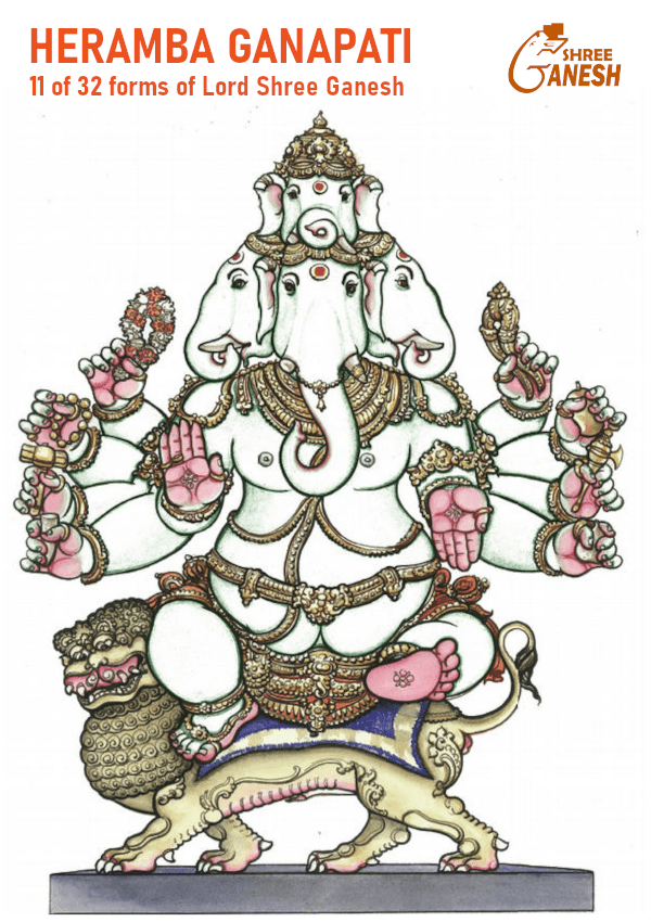 Heramba ganapati