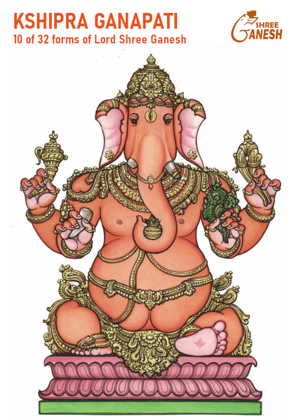 Kshipra