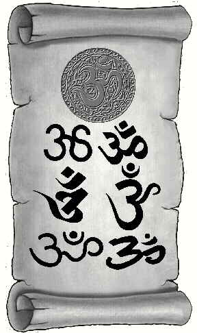 A scroll with the sacred syllable Aum written in several scripts