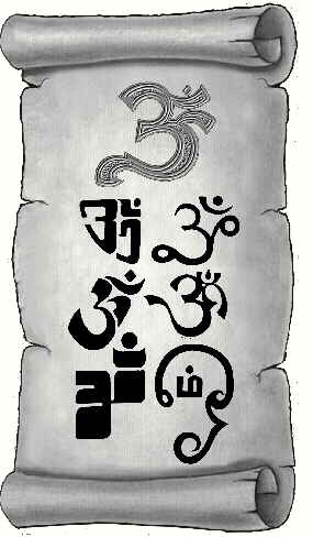 A scroll with the sacred syllable Aum written in several scripts