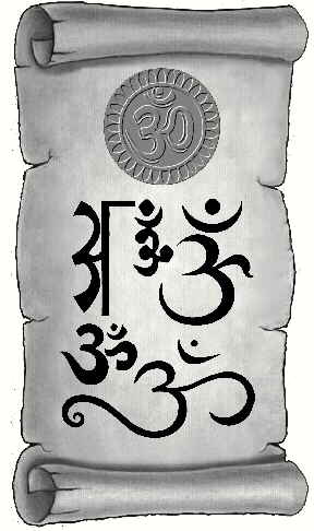 A scroll with the sacred syllable Aum written in several scripts