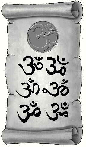 A scroll with the sacred syllable Aum written in several scripts