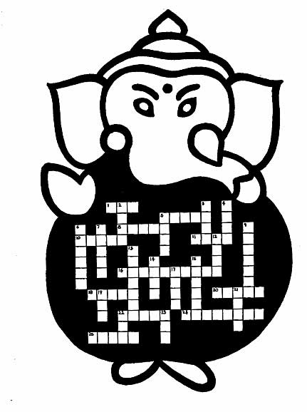 Puzzle of the Lord of Dharma