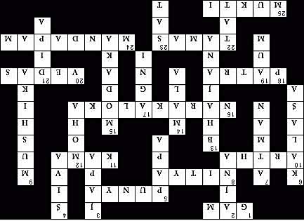 Solution to Puzzle