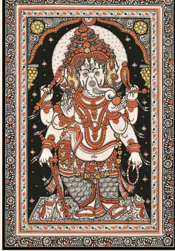 Mantra Recitation