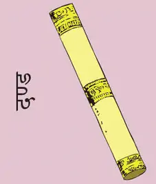 Stick