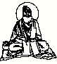 Gurudeva