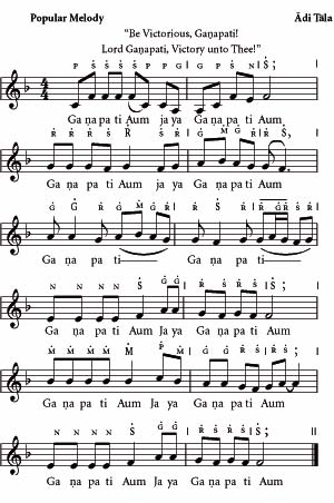 Sheet music for the popular song “Be Victorious, Ganapati”, in Adi tala