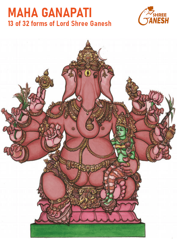 13.MAHA-Ganapati