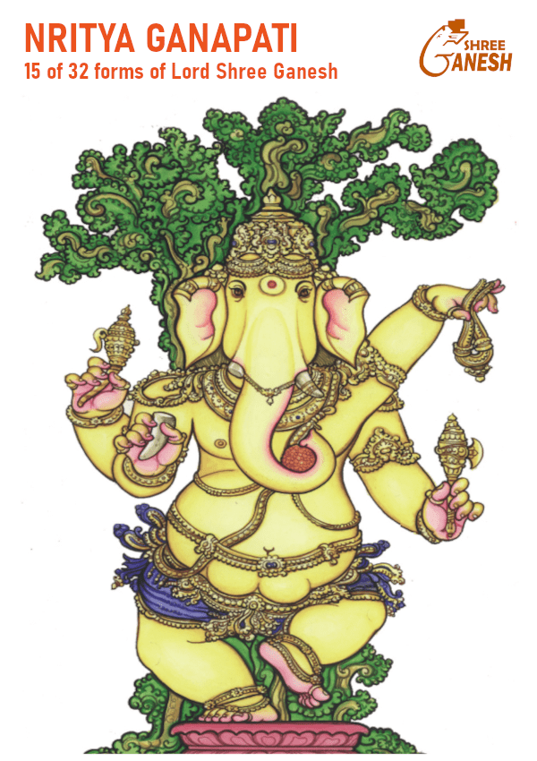 15.NRITYA-Ganapati