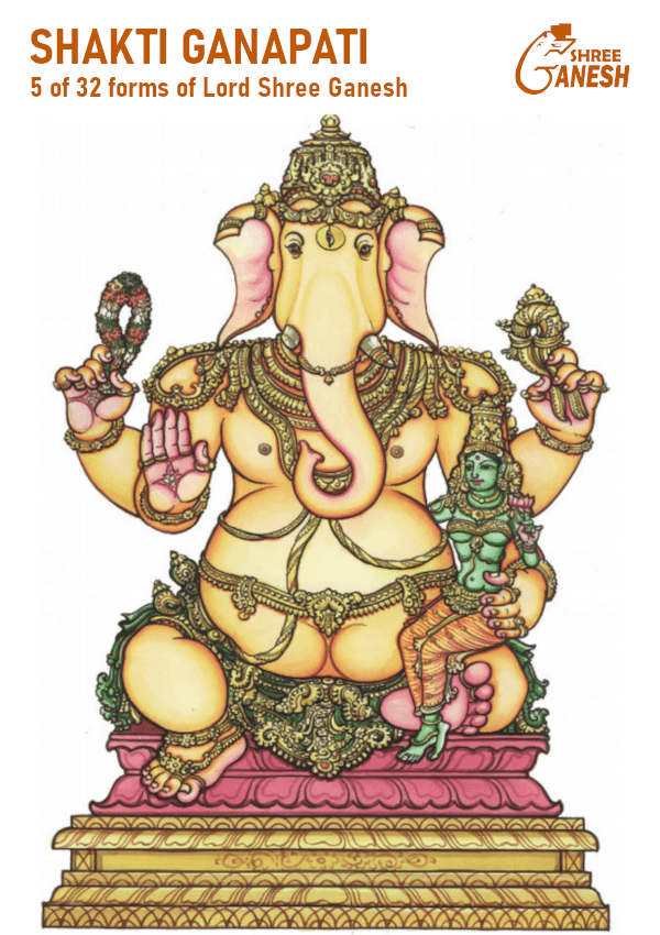 05.Shakti-Ganapati