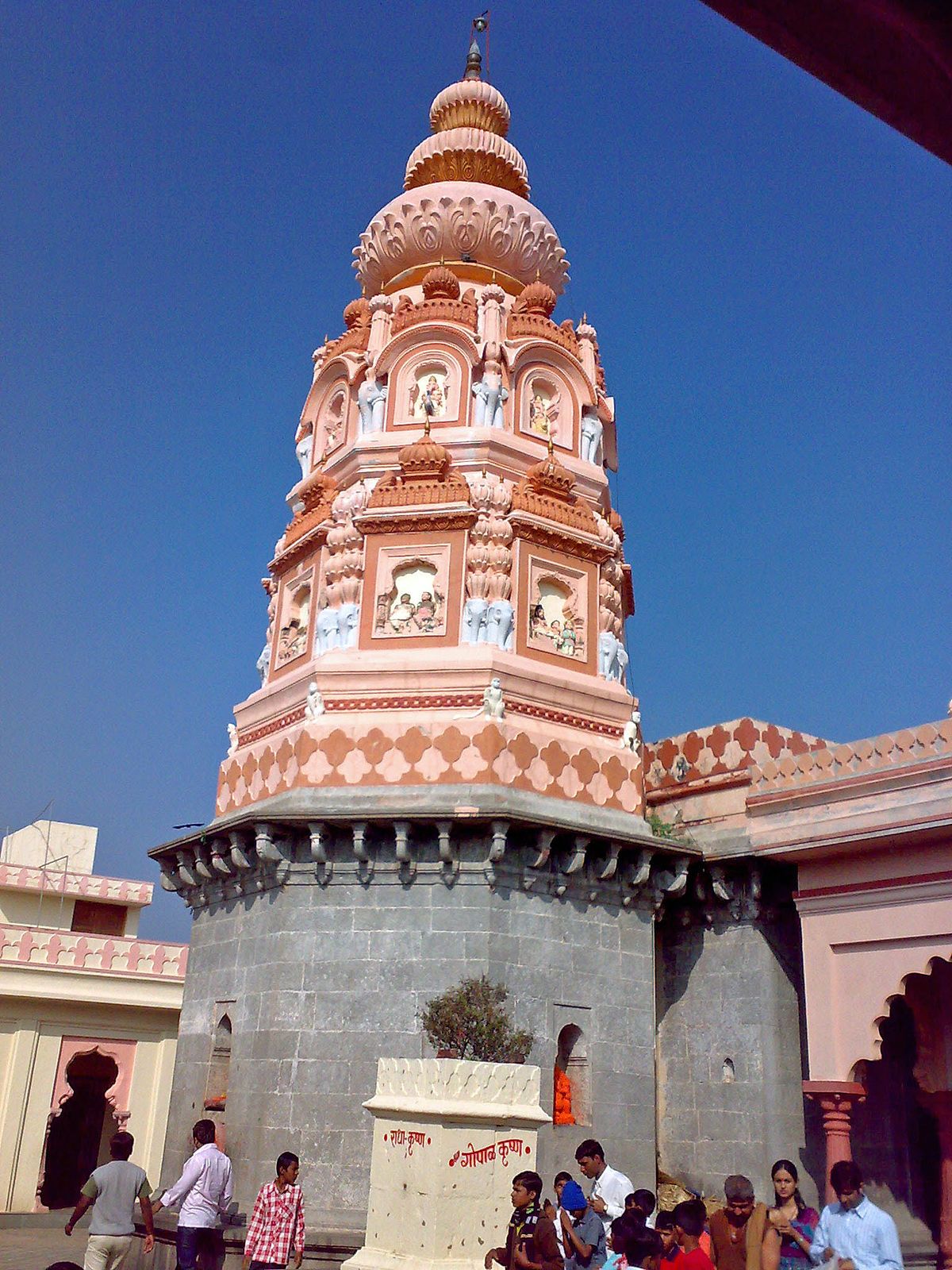 Px morgaon
