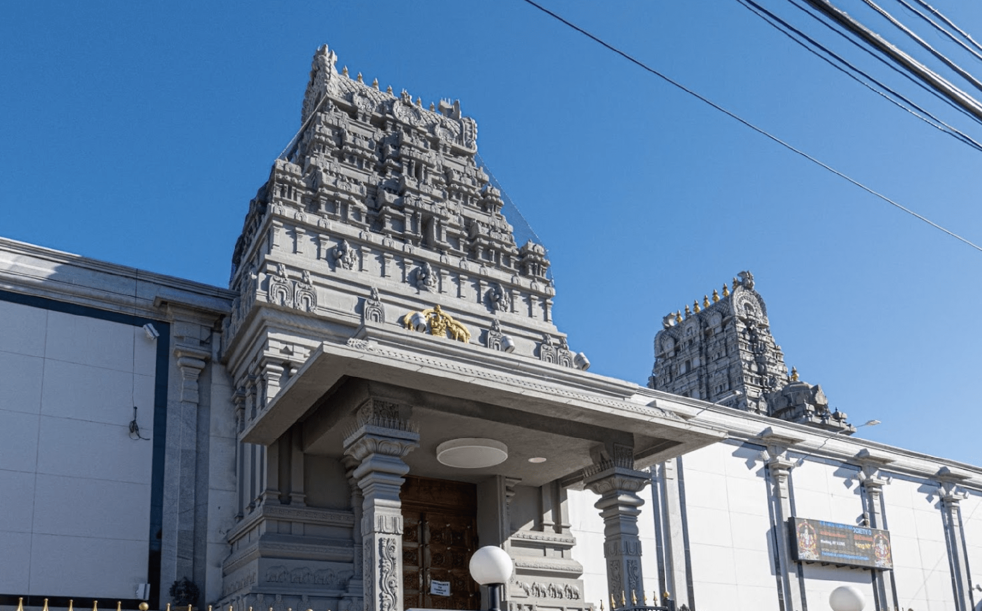 Sri Maha Vallabha Ganapati Devasthanam, Queens, New York