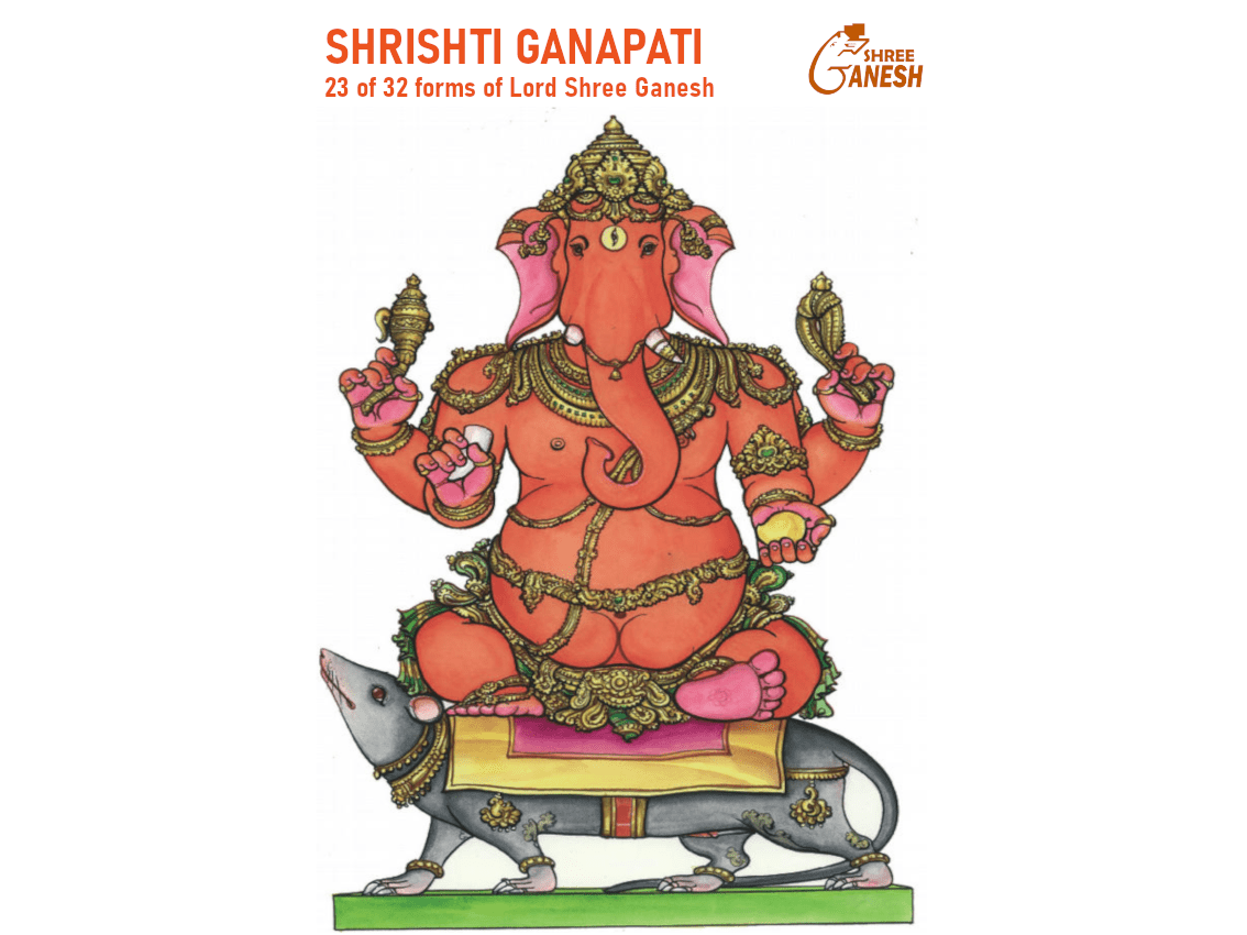Srishti Ganapati, the Lord of Manifestation, 23 of 32 forms of Lord Ganesha