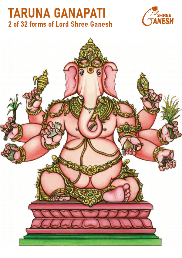 Taruna ganapati