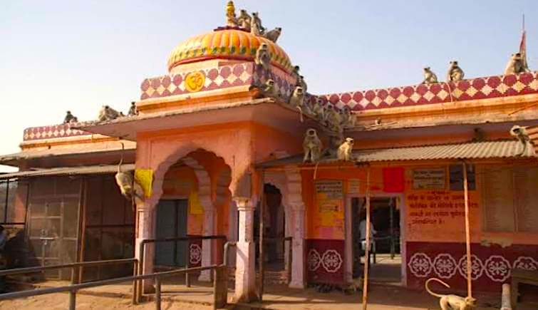 Ranthambore trinetra ganesh temple