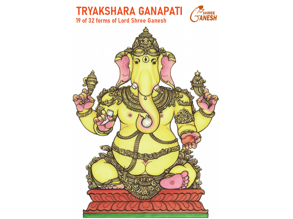 Tryakshara Ganapati, the Lord of Three Letters, 19 of 32 forms of Lord Ganesha