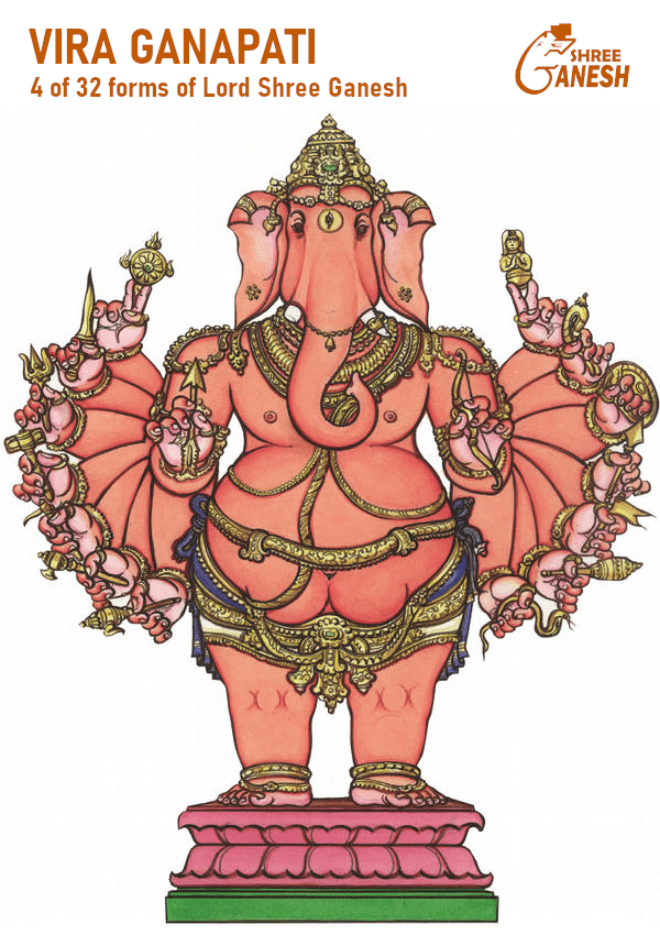 04.Vira-Ganapati