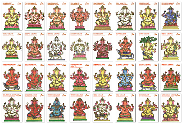 32 Forms of Lord Shree Ganesh