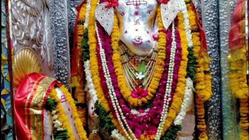 Bohra Ganesh Temple, Udaipur, Rajasthan, India