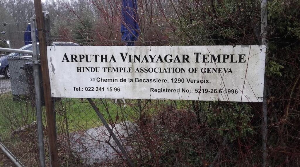arputha-vinayagar-temple-board
